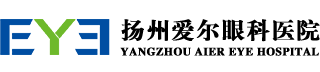 扬州爱尔眼科医院